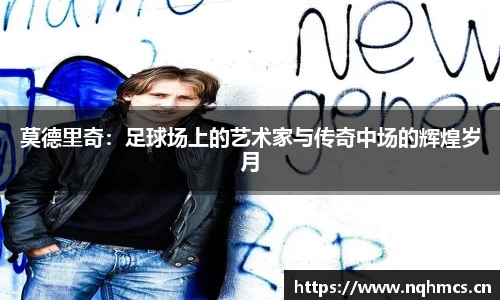 必一运动bsport体育