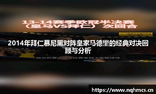 必一运动bsport体育