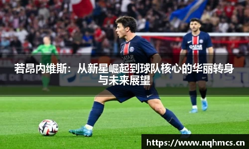 必一运动bsport体育