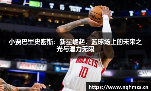 BSports官网入口