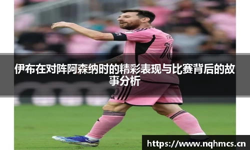 必一运动bsport体育