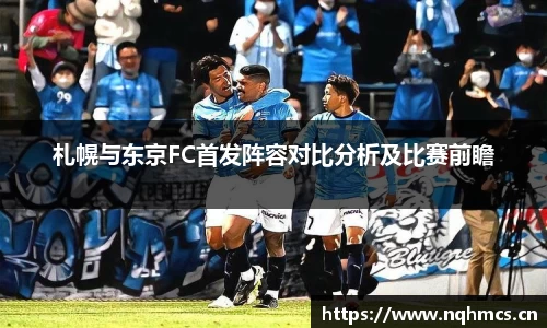 必一运动bsport体育