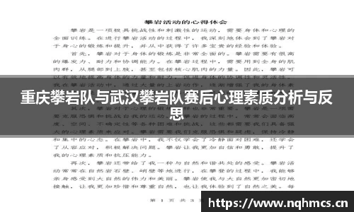 必一运动bsport体育