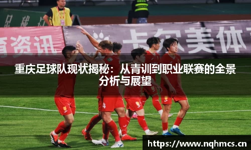BSports官网入口