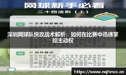 BSports官网入口
